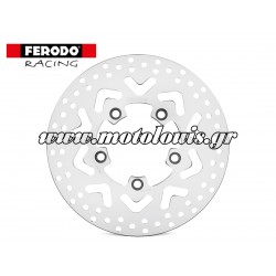 Δισκόπλακα Εμπρός Kymco Agility 50 / Agility R16 50-125-150 / People S 50-125-200 FMD0323R Ferodo Δισκόπλακα Εμπρός Kymco Agility 50 / Agility R16 50-125-150 / People S 50-125-200 FMD0323R Ferodo